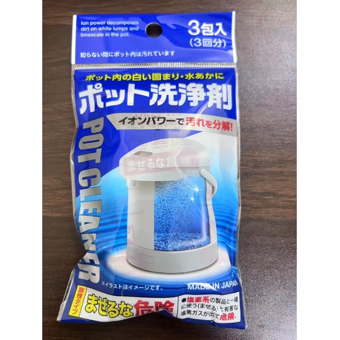 SANADA 热水壶分解除垢清洁剂CN1747 4984324017479 - 水奈日本进口家居 